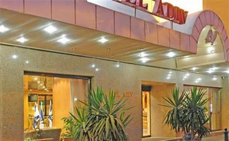 Adiv Hotel Tel Aviv