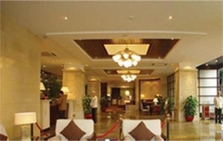 Guangzhou Warm Yes Business Hotel