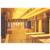 Yunshan Hotel