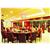 Qianjin International Hotel