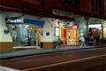 Aarons Hotel Sydney