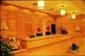 Xinyu Holiday Hotel Fuyang