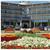 Park Inn Sarvar