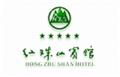 Hongzhu Mountain Hotel
