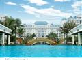 Crown Spa Resort Hainan